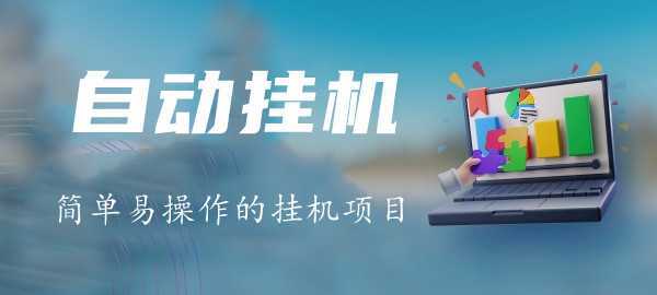 图片-七七资源库