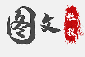 魔域架设无MSG补丁解决办法说明-七七资源库